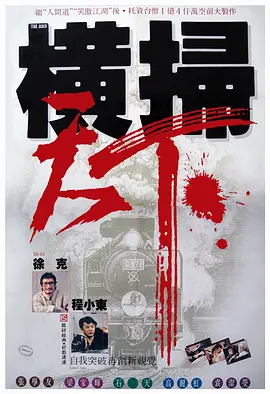 久久久精品日本一区二区三区