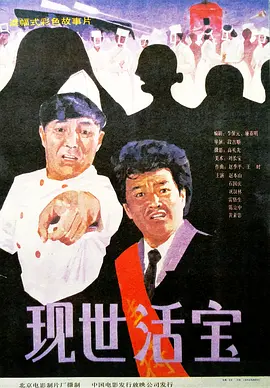 成人在线免费网站