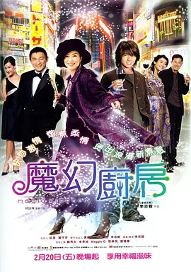 亚洲第一av网