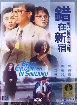gya是什么意思