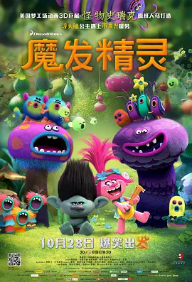 亚洲a网