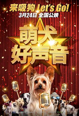 双性将军夹玉势上朝嗯啊摩擦视频