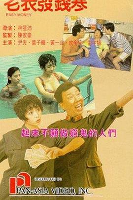 欧美色a电影精品aaaa