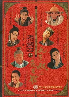 欧美国产日韩在线