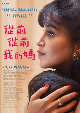 成人午夜电影在线