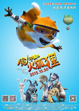 99热免费精品