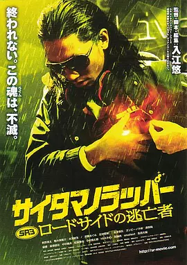 窝窝午夜看片七次郎青草视频