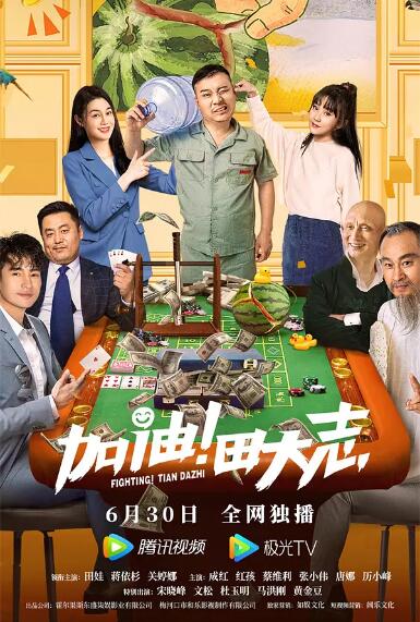 亚洲美女屁股眼交2