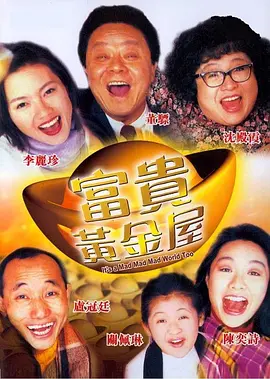 97精品伊人久久大香线蕉