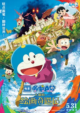 新婚娇妻不戴套