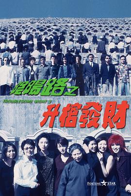 精品一区二区三