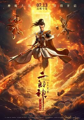 欧美一级俄罗斯黄毛片