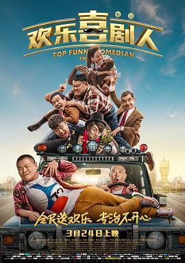 国产亚洲欧美一区二区三区