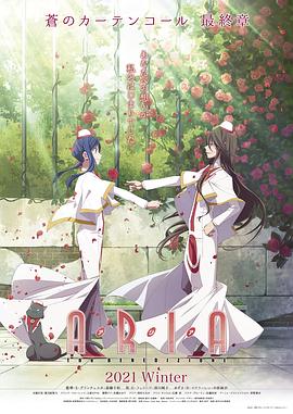 林予曦《芭蕉访谈》