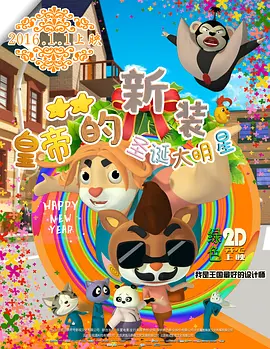 韩国阿姨电影