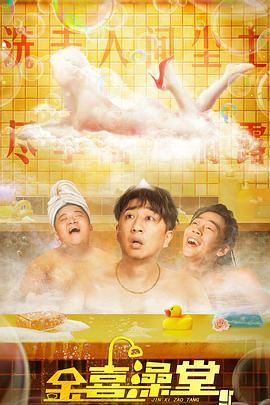欧美一区二区三区四区高清