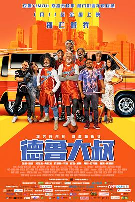 蛮好人生免费完整版