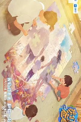 福利一区在线