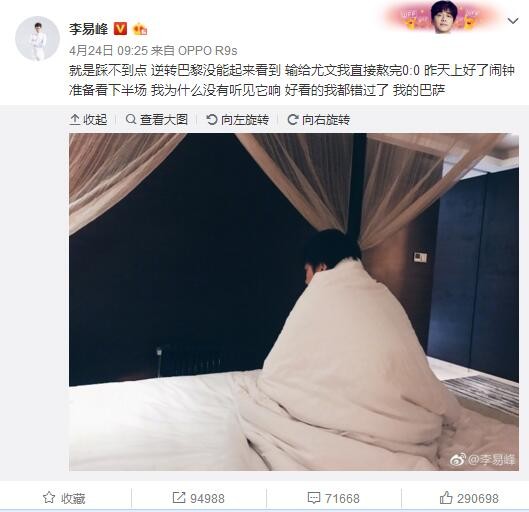 高中生被c到爽哭视频