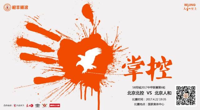 远亲小姐2