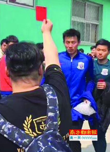 亚洲欧美综合视频