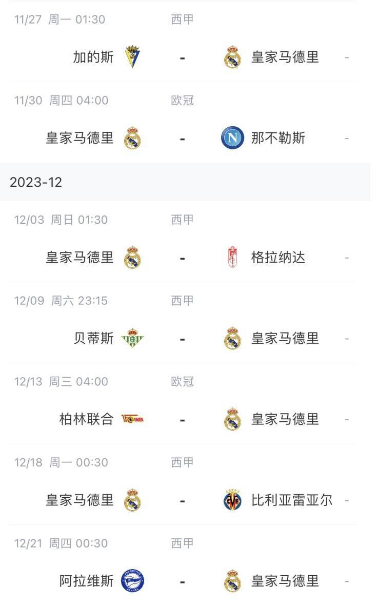 久久国产三级精品