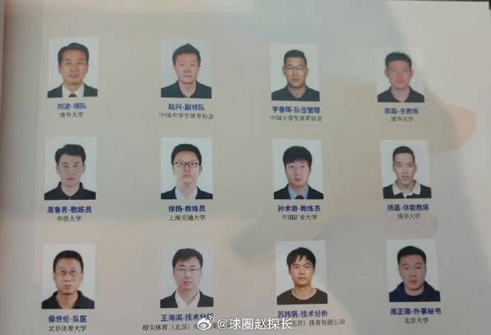 郭玉衡的视频vk