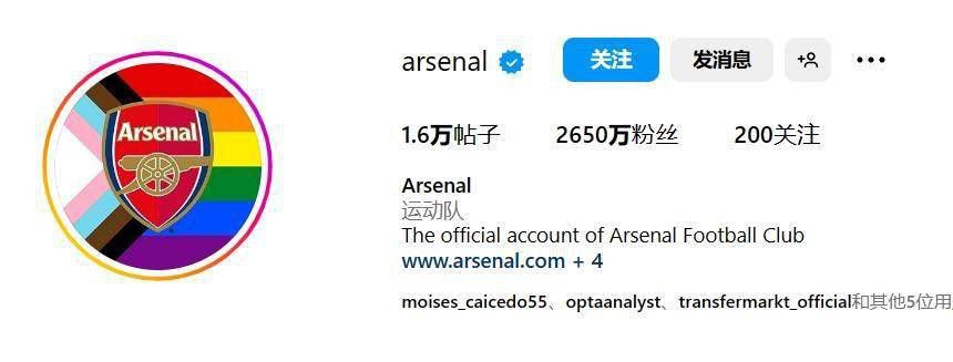 精品一区二区三区在线观看l