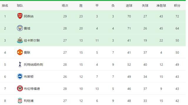 国产一区日韩二区欧美三