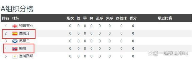 日本男女啪啪