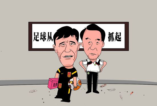 波多结野