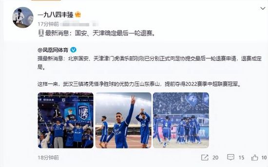 我的双重生活