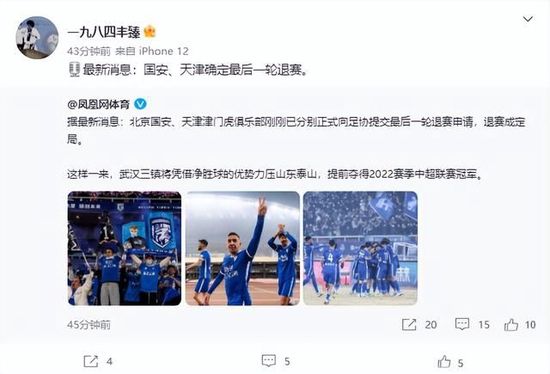 我女友的演唱会