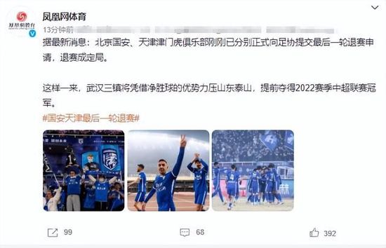 在线播放国产精品