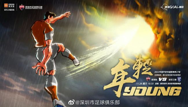 午夜视频在线观看国产