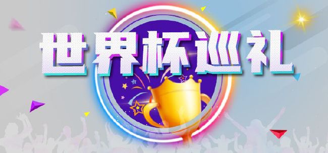 男生和女生一起努力生小孩