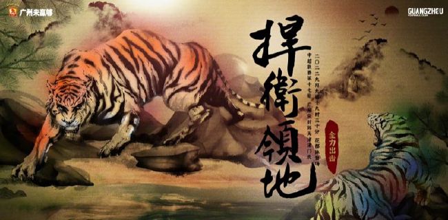 av小说免费在线观看