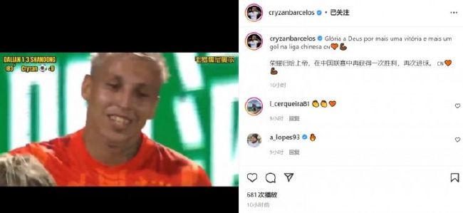 狠狠色综合网站久久久久久久