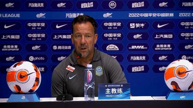 国产特黄a级在线视频