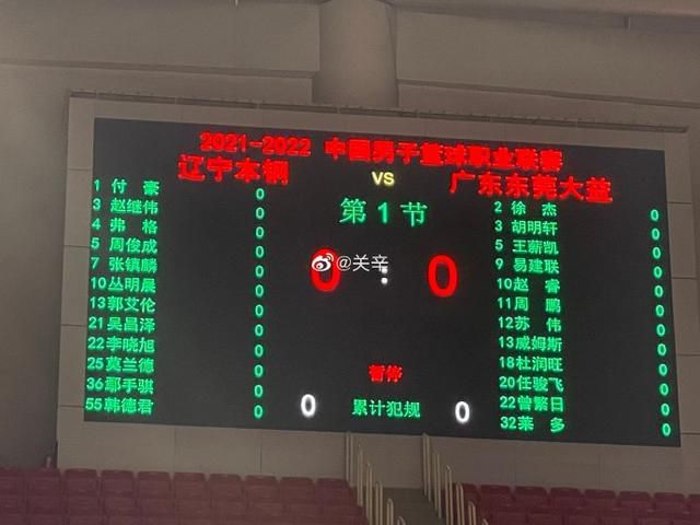 执著的梅娜