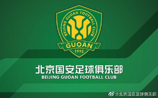 成人香蕉
