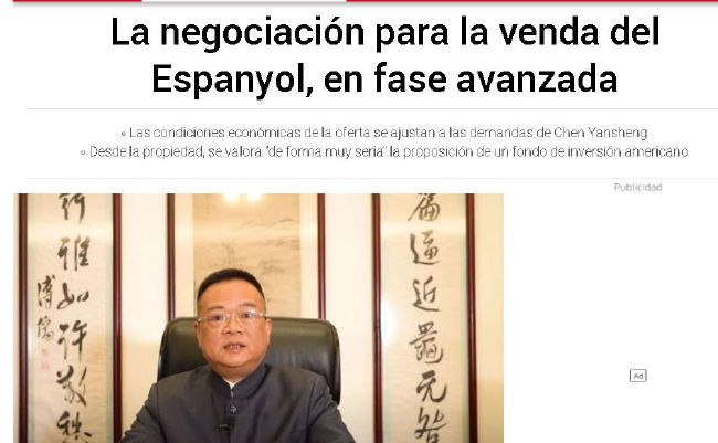 亚洲日本色