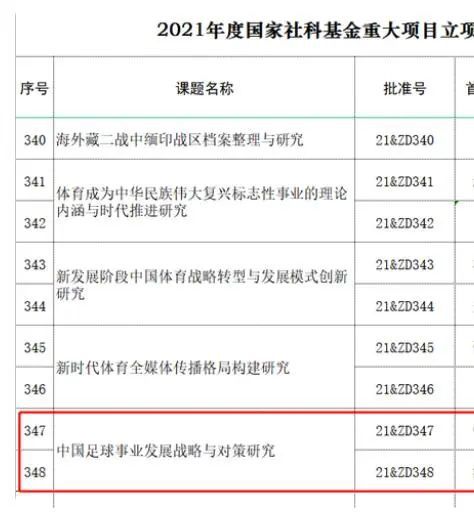 国产精品欧美日韩一区二区