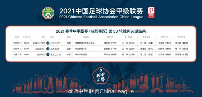 婷婷亚洲综合五月天在线