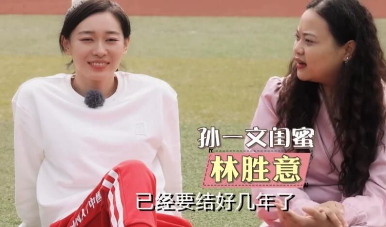 两个溺水的爱更爱它