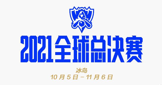 秘密俱乐部