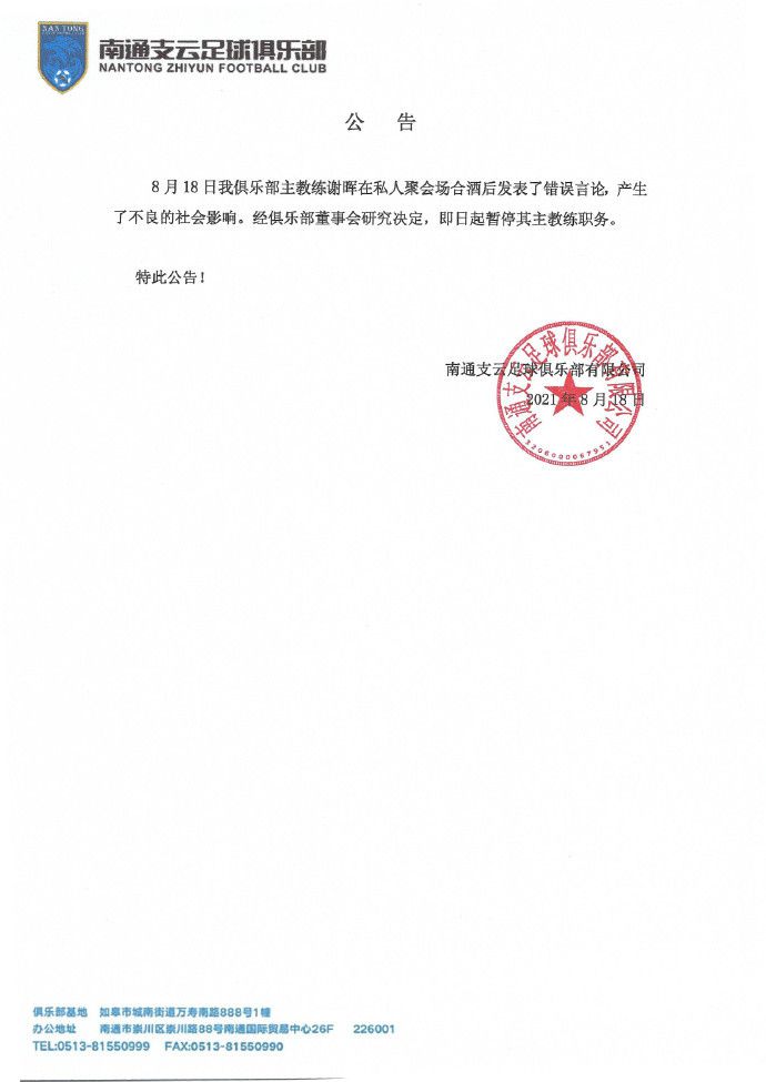 要和你一起性爱