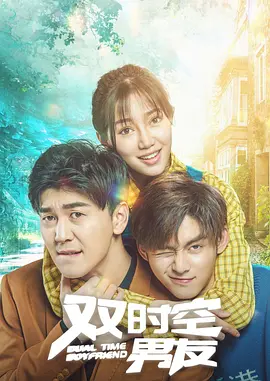 灰蒙蒙的屁股