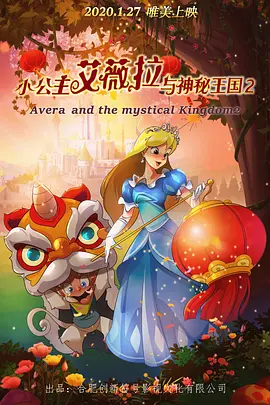 情欲办公室h