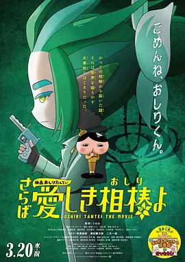 亚洲日本欧美在线